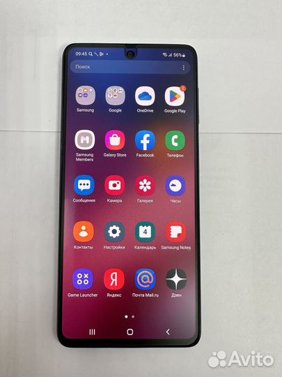 Samsung Galaxy M51, 6/128 ГБ