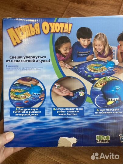 Игра настольная акулья охота