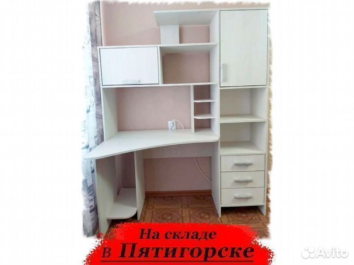 Компьютерный стол новый