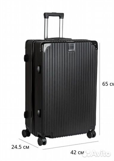 Чемодан размер М Supra Luggage