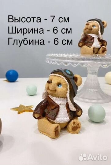 Фигурки