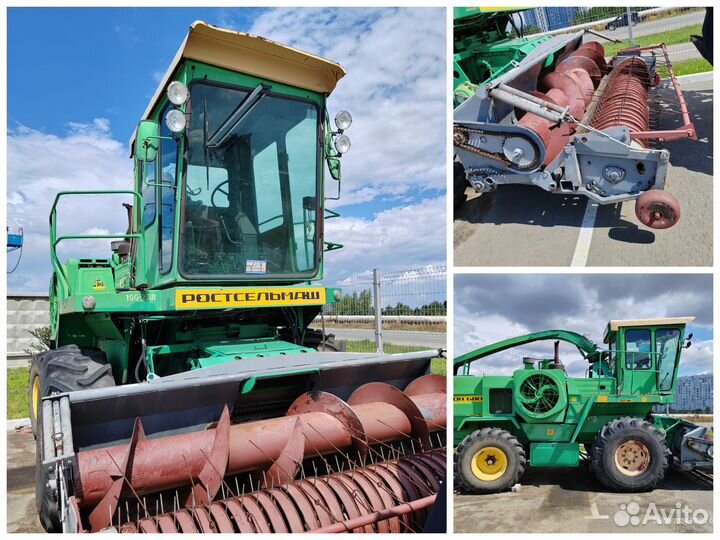 Комбайн Ростсельмаш Дон 680, 2005