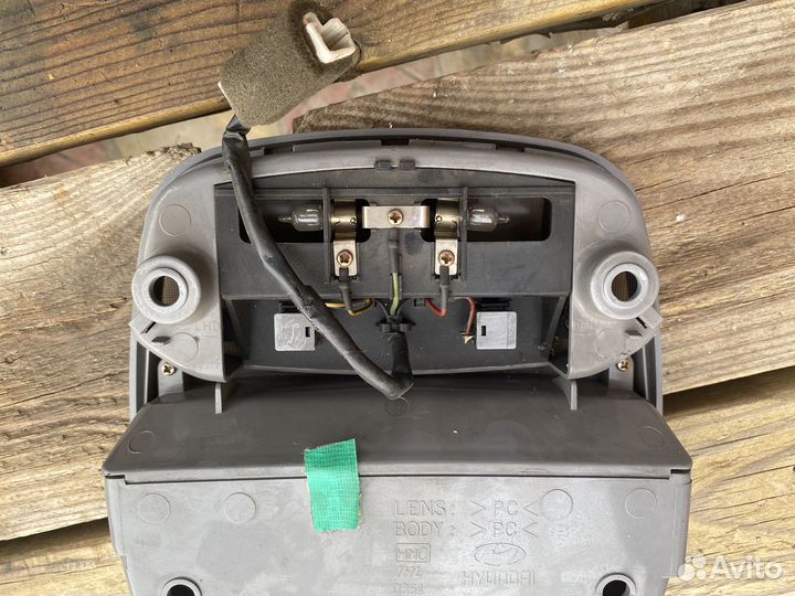 Плафон освещения салона hyundai sonata тагаз