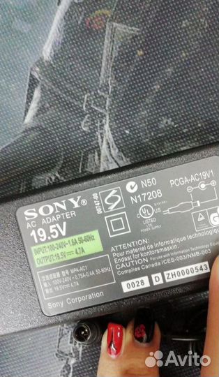 Новые фирменные зарядки для ноутбуков Sony