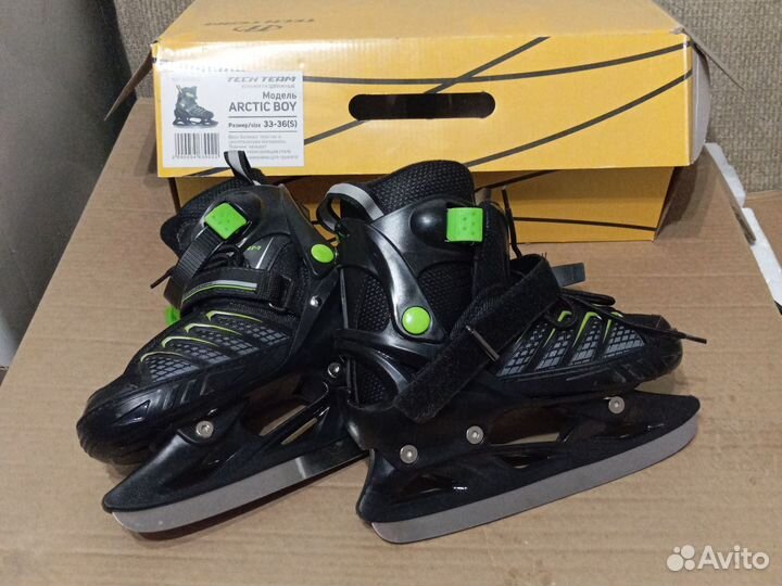 Коньки детские