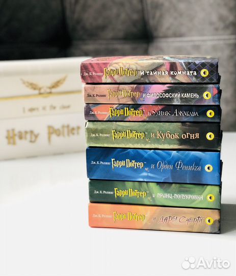 Книги Гарри Поттер росмэн оригинал комплект
