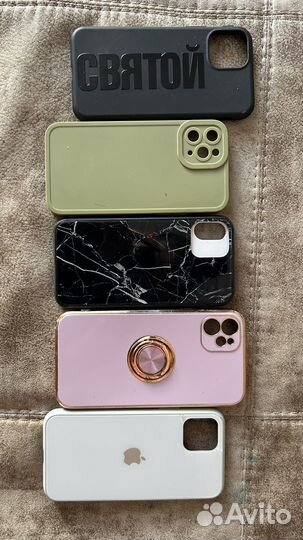 Чехол на iPhone 11 pro