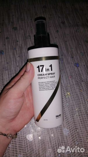 Спрей для волос 17в1