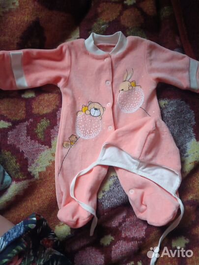 Комбинезон