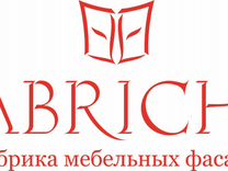 Должностная инструкция оператора станка с чпу мебельного производства