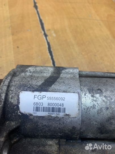 Стартер Opel Astra H Z16XEP 2006