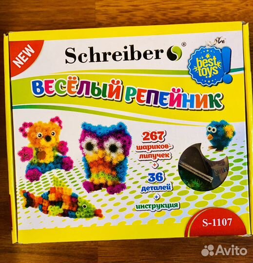 Конструктор 
