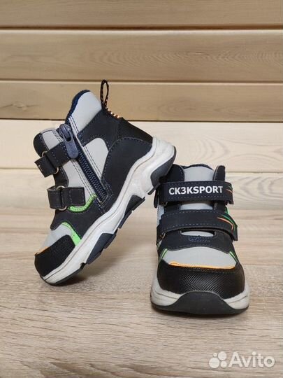 Ботинки демисезонные для мальчика 24-25 размер