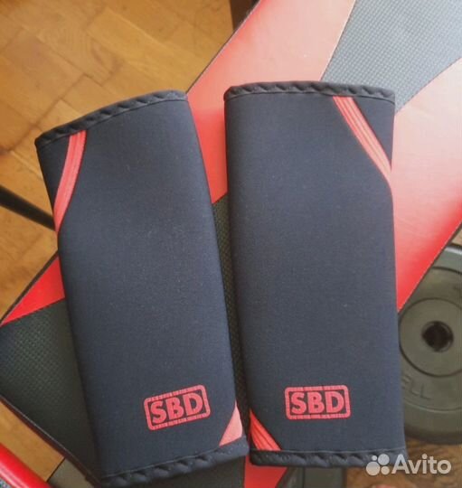 Наколенники