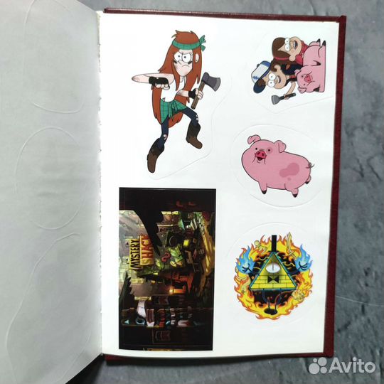 Дневник Гравити фолз том 5 и Дневник Билла Шифра