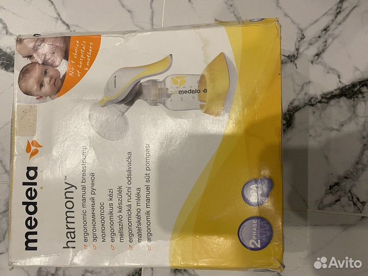 Молокоотсос ручной