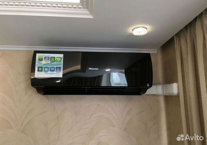 Кондиционер/Сплит-система с гарантией