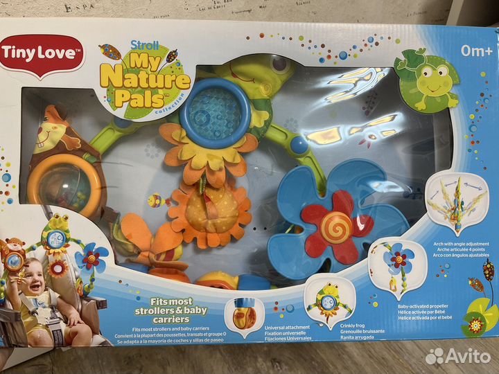 Дуга- трансформер