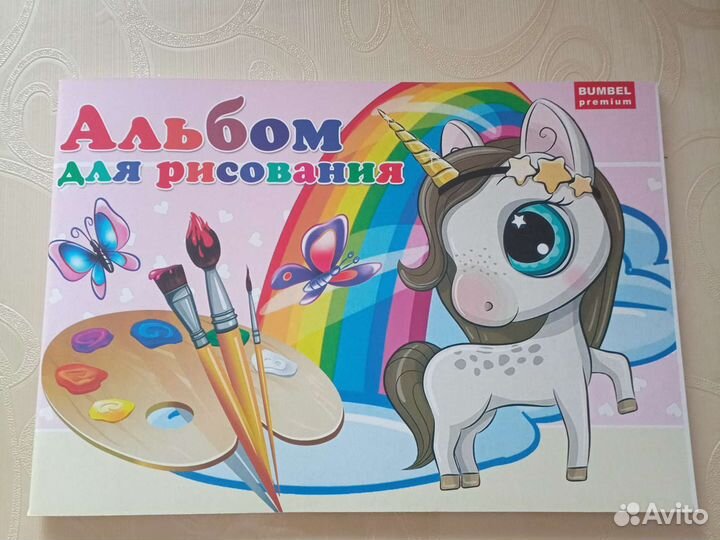 Краски Гуашь,Акварель,Пластилин,Альбом,Цв бумага