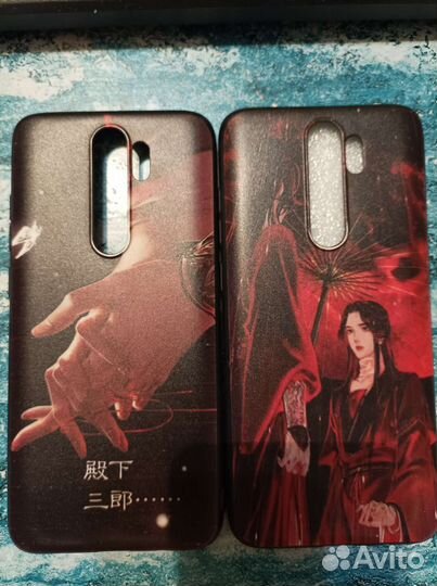 Чехол с Небожителями/Магистр