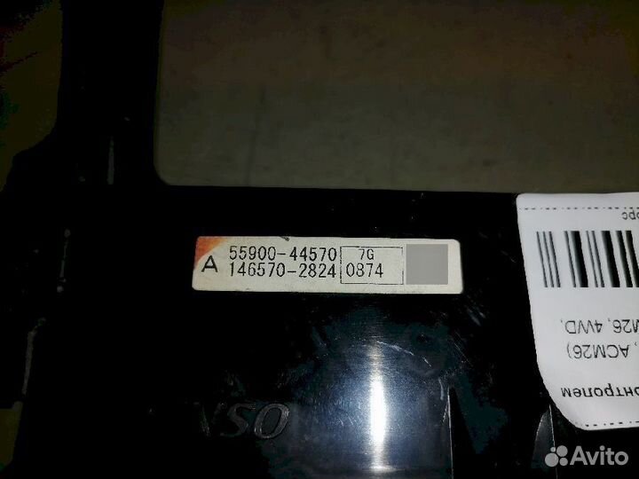 Блок управления климат-контролем 55900-44580 Toyot