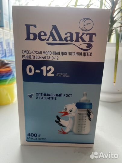 Детская смесь Белакт