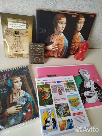 Дама с горностаем