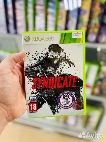 Syndicate Xbox360