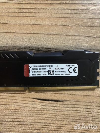 Оперативная память ddr4 hyperx fury 8gb