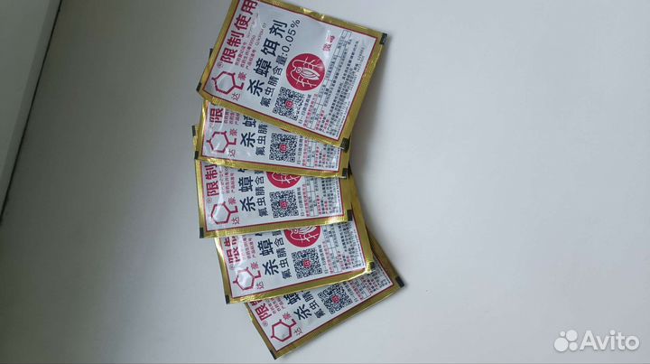 Отрава для Тараканов 