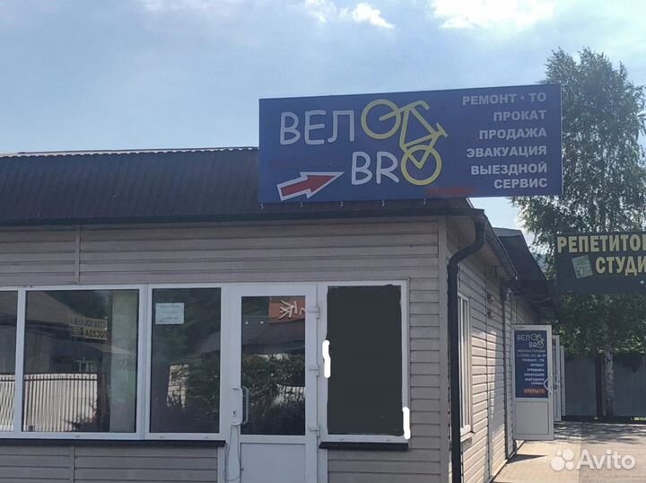 Прокат велосипедов Велопрокат