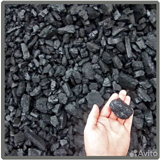 Уголь Талдинский с доставкой
