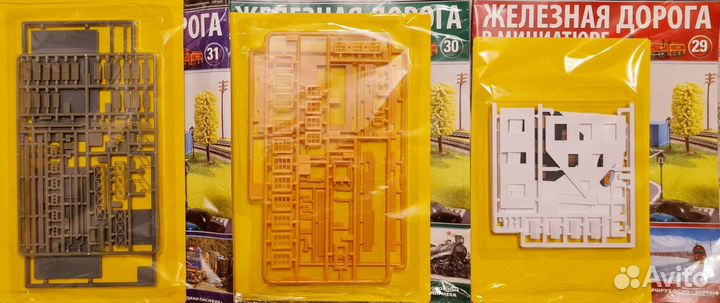 Белый дом для макета 1:87 H0 16.5 мм