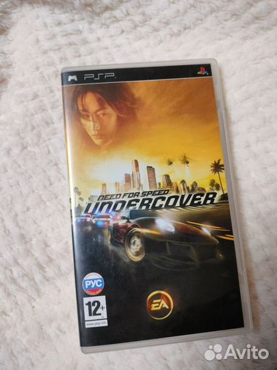 Need for speed Undercover PSP