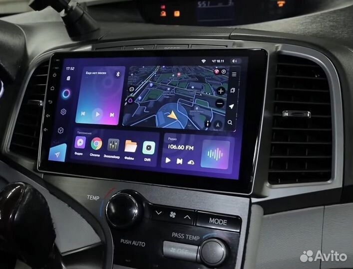 Магнитола Toyota Venza Android IPS DSP