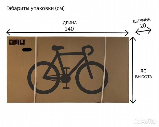 Горный велосипед stels 27.5