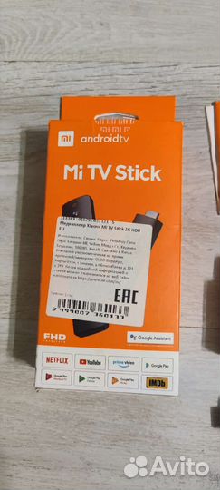 Адаптер Xiaomi Mi TV Stick 2K HDR