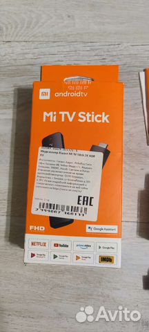 Адаптер Xiaomi Mi TV Stick 2K HDR