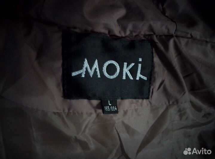 Пуховик зимний женский