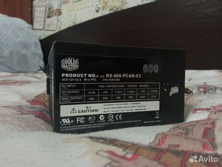 Блок питания 600w Coiler master
