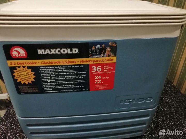 Автохолодильник