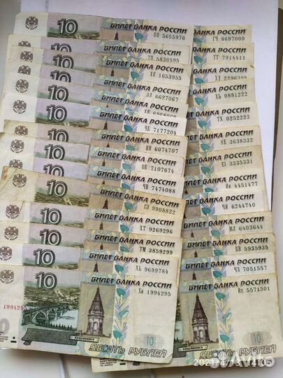 Купюры со счастливыми номерами, именами, датами