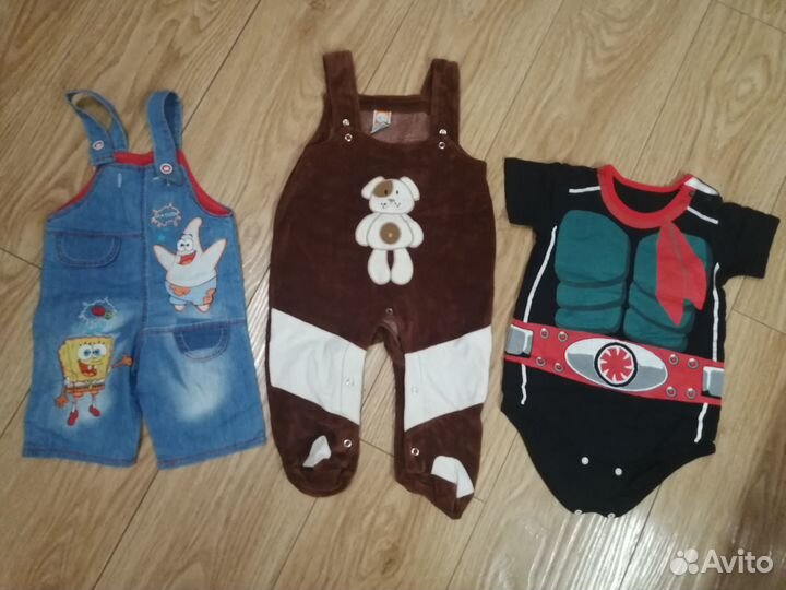 Вещи пакетом на мальчика от 56 до 68 размер