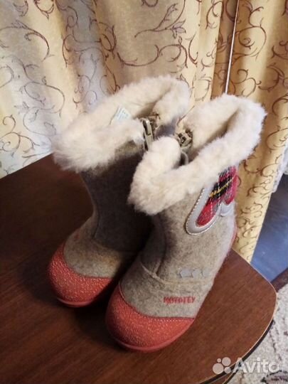 Валенки Котофей