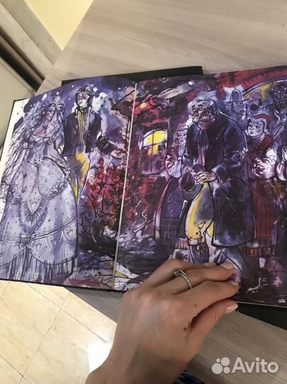 Шведские народные сказки СССР 1993