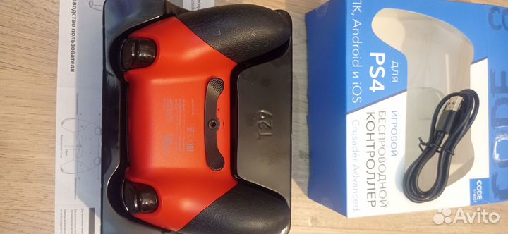 Геймпад Sony dualshock 4 v2 PS4/PS5