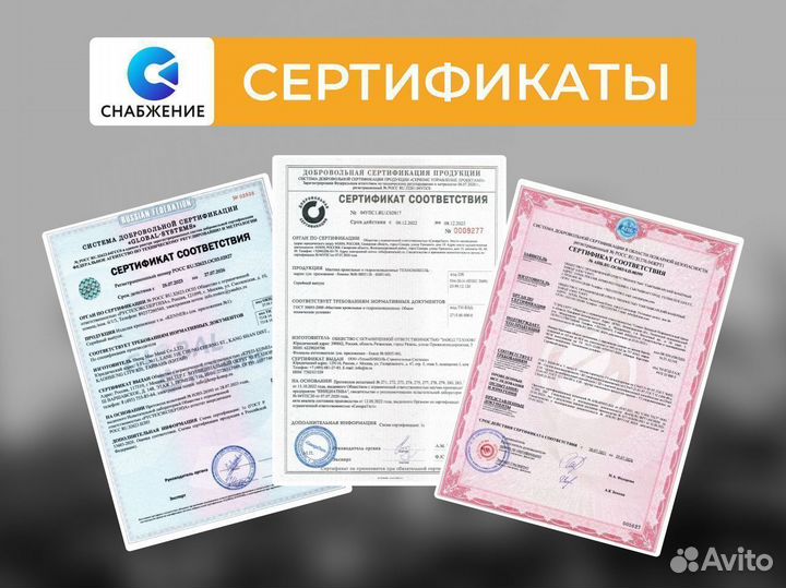 Карабин винтовой 7мм