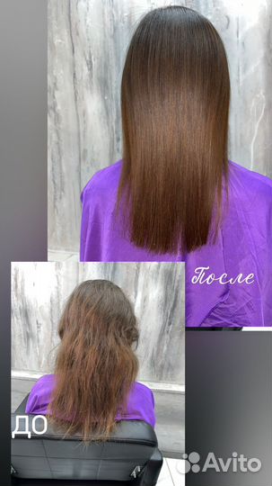 Спа процедуры для волос