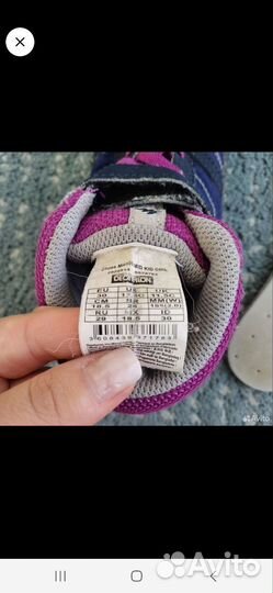 Сапоги декатлон 29,Куртка 104