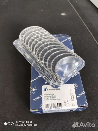 Шатунные вкладыши bmw n47 n57